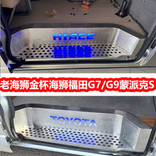 �Ϻ��{�𱭺��{����G9/G7�������ɿ�S ���b�����X�Ͻ��T���l̤��