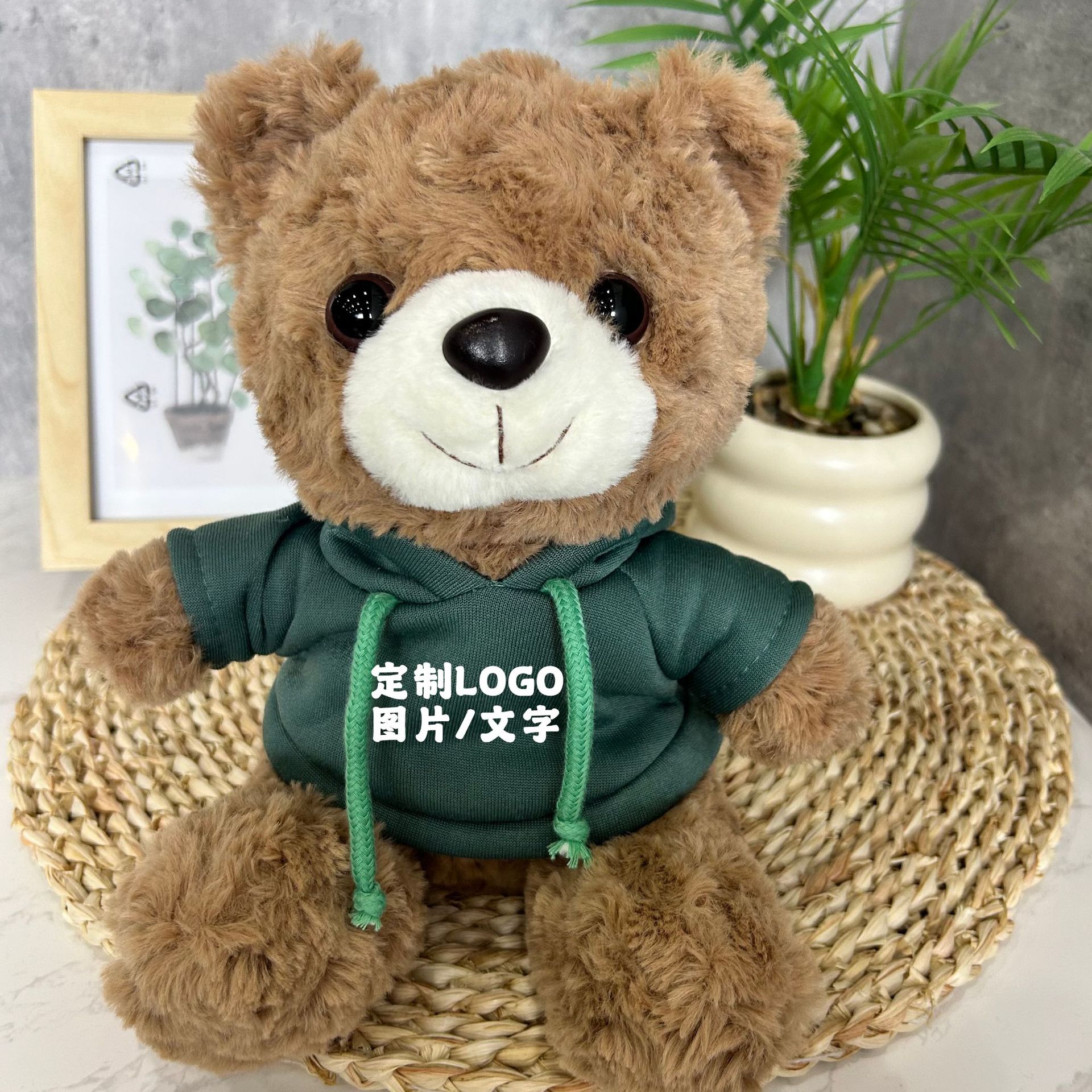 Juguetes de peluche suéter Teddy Bear agarre muñeca regalo corporativo logotipo imprimible chaqueta Teddy Bear muñeca