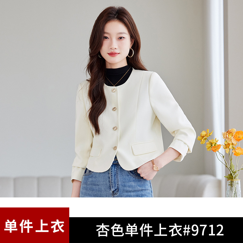Apricot classic suit jacket