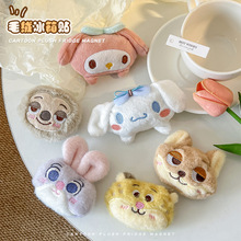 ܛëqȌNͨпɐëq𹷴żӼҔ[