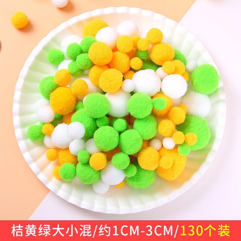 カラー毛玉混入毛玉高弾性毛玉手作り毛玉diyカラー装飾毛玉材料部品|undefined