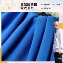 32֧�����p������ 280g�Ӻ�ůëȦ�� �l�����ﶬ����ᘿ�����