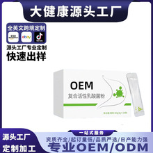�ͺϻ���������۠I�B�ۛ_�{�Ʒ���w�������������Ԫ OEM����