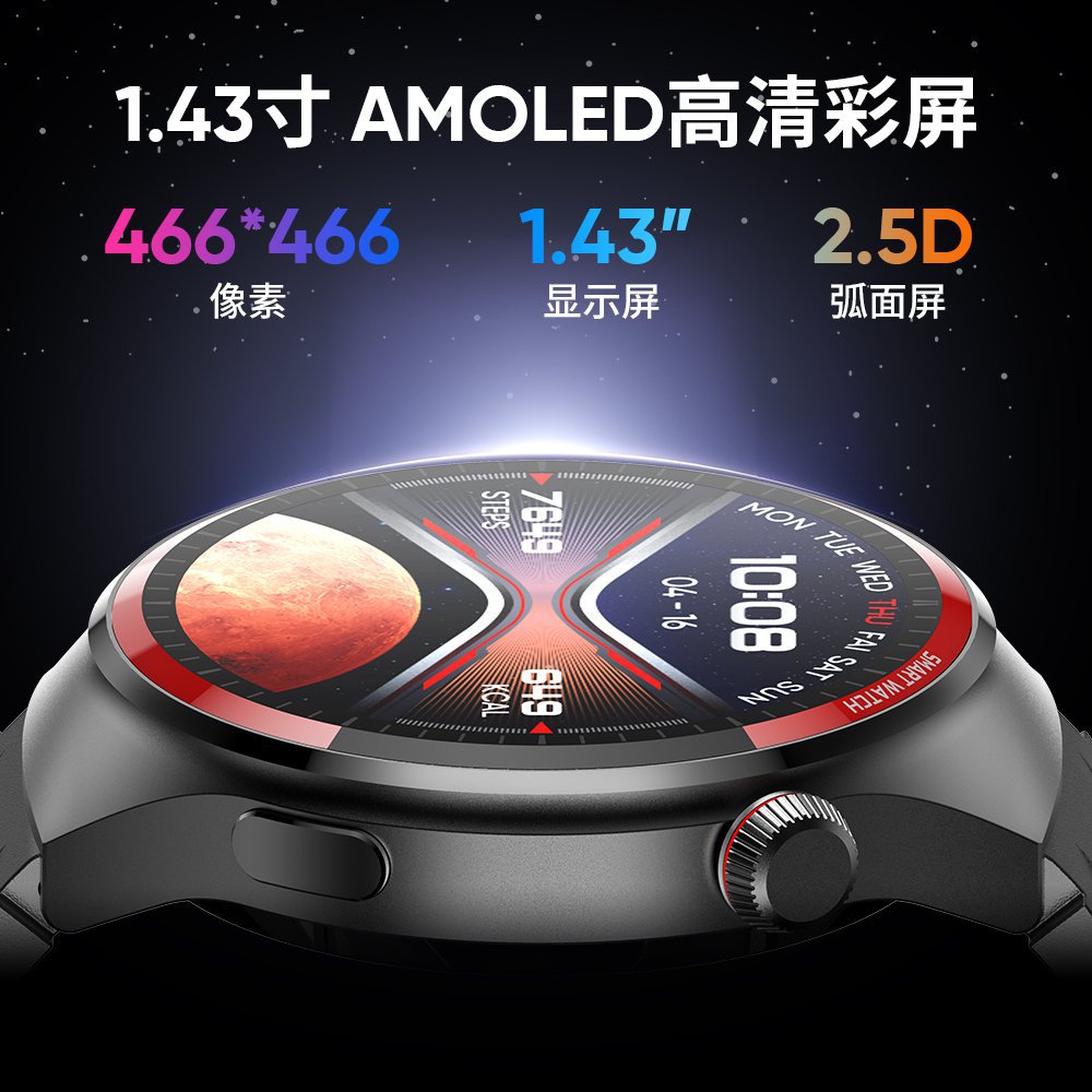 Reloj Inteligente NFC Transfronterizo S78watch4pro, Pulsera Deportiva Multifuncional para Hombre con Monitorización y Carga Magnética Rápida