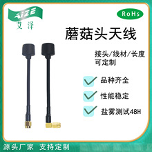 6G Ģ���^�o�˙CFPV�D���쾀��Խ�Cȫ��ģ�������쾀