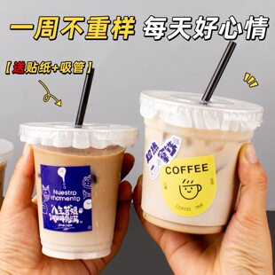 һ�����̲豭�ӎ��wʳƷ��PET����Ʒ���͸����ϱ����ȱ���