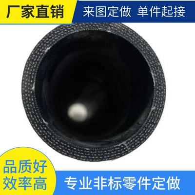 Qìchē – Auto Parts and Accessories Universal Hose Steel
