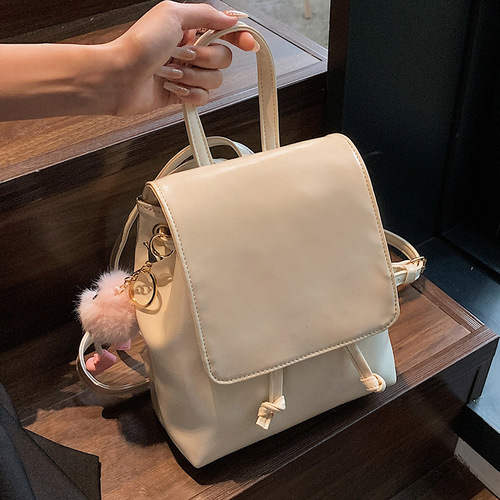 Backpack Small Bag Women's Bag  New Style Trendy Summer Fashion Crossbody Bag Korean Version Outdoor Backpack Versatile Dual Shoulder Bag