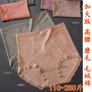 ����ĥë�q��ů�����ո����ǃ�ѝŮʿ�ӷʼӴ�a��mm200��ߏ���