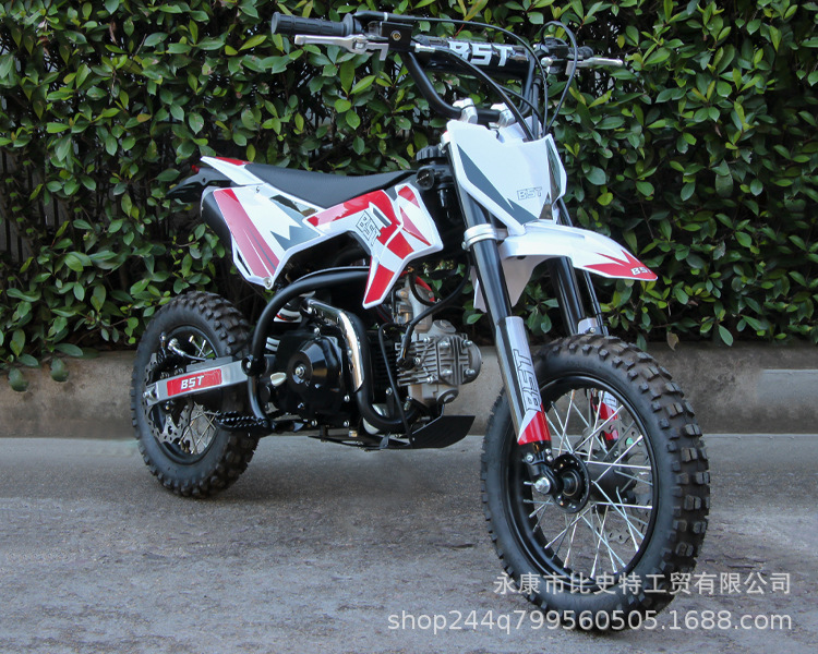 Ck 2.5kg Wheeled Off-Road Motorcycle 70Cc Mountain Off-Road Motorcycle Competition Venue Vehicle Jungle All-Terrain Vehicle
