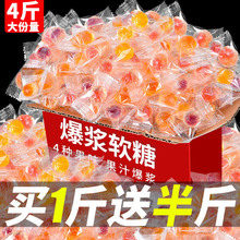 ���{��֭ܛ�ǹ��A����Ƥ��ˮ��ζQQ��ɢ�b�Y��ϲ�ǾW�t���eʳƷ