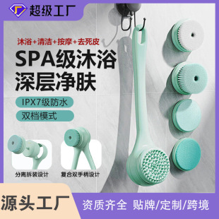 ȫ�Ԅӷ�ˮ���_����ܛë��ԡ����ȥ���|�L��늄�ϴ��ˢ��Ħ���ʽ