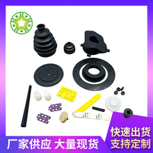 ���z���μ����z��Ʒ�ӹ����z���_�|��܇���z����ܷ�Ȧ