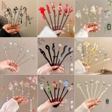 �������K�l������ʽ���L�߼���С���P�lľ���ӝh�����۲��u�l�Ů