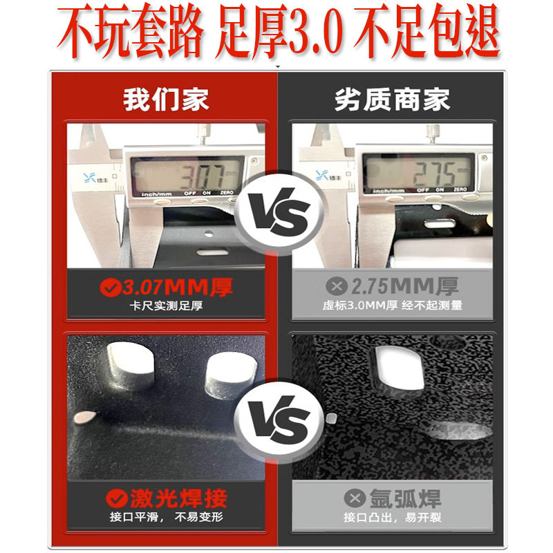 悬空重型吊码吊柜橱柜支撑架浴室隐形支架托架悬浮电视柜支架批发|undefined