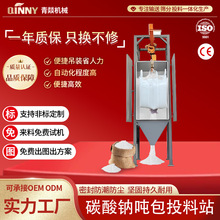 �S�ҷ��ϟo�m����Ͷ��վ���P�1000���]ʽ�ԄӲ���o�m��������C