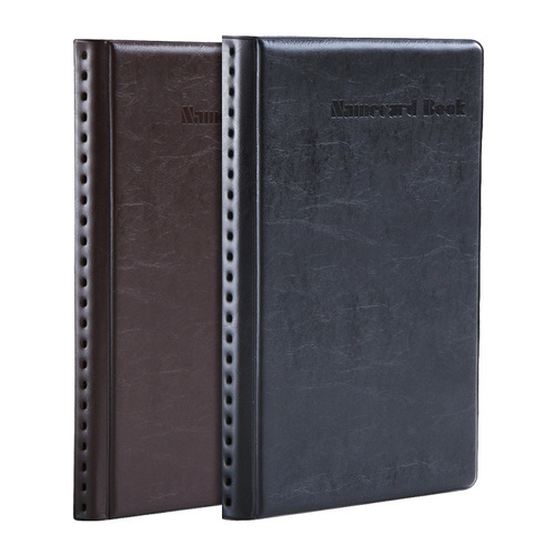 Deli 5783 business card book, 180-card business card book, loose-leaf business card holder, large-capacity business card book