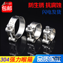 ��Ƚ304���P䓿����Ӻ�ܹ�����ˮ�ܿ��ӱ����ӏ��͹ܿ��܊A