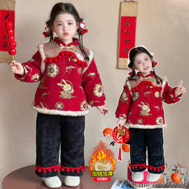 女童加厚拜年服秋冬季2025新款儿童新年装女宝宝喜庆过年衣服套装