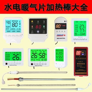 �ضȿ��������@늼ӟ��ů��Ƭ������݆�f��݆��ˮ�����