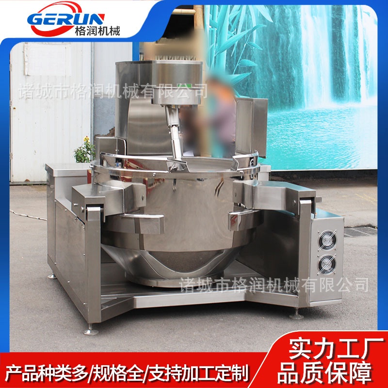 大型食堂行星炒菜机 炒鸡蛋炒青菜炒米饭机器 全自动炒菜锅