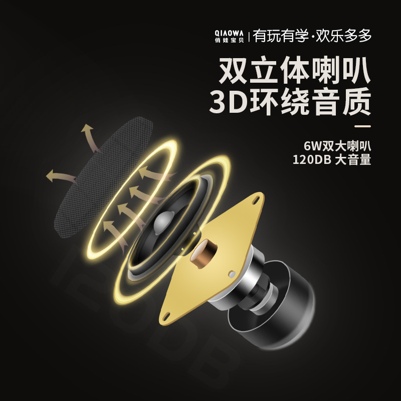 Juguete de piano electrónico para niños QBABY, adecuado para niñas y niños principiantes, instrumento educativo de madera.