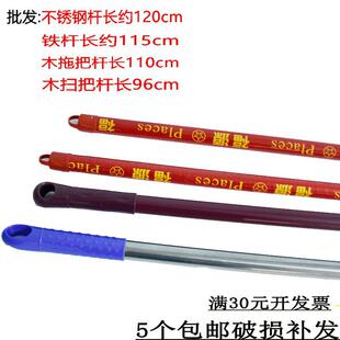 ��ľ���߰їU2.2�׆΂����L���P䓗U�F�U������ù��S�WУ���D�^