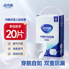 �ρ�����������ѝ��Ů�o���������򲻝�һ���ԃ�ѝʽ����ѝ