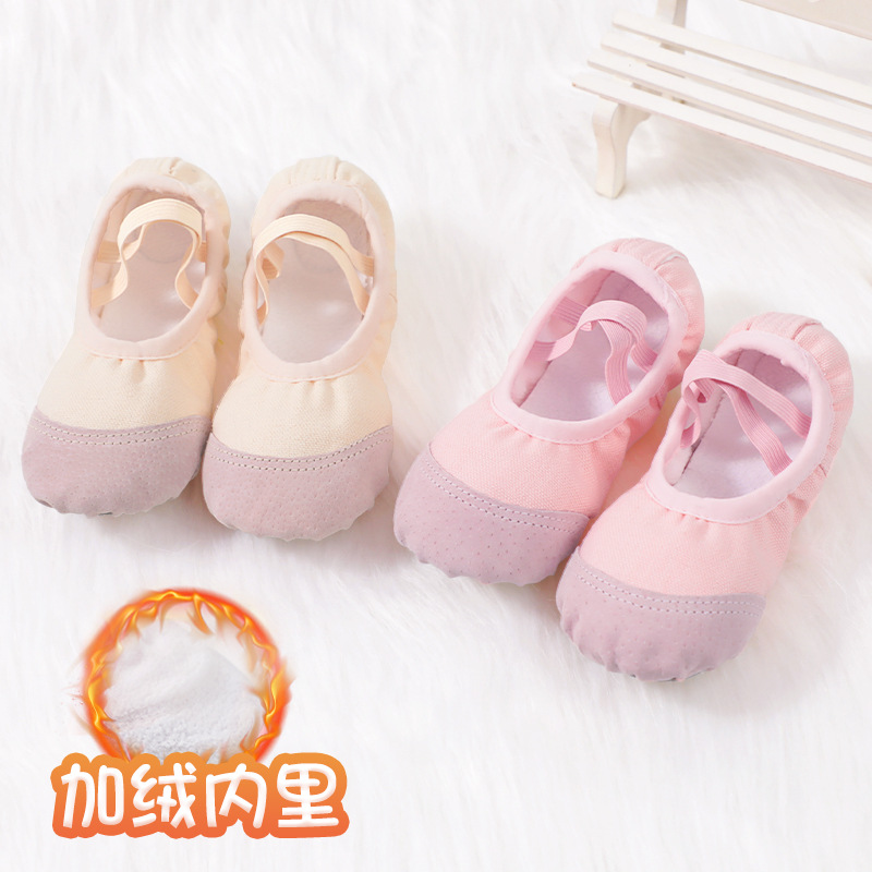 Zapatos de baile para niños de fondo suave práctica Rosa forrada de lana engrosada invierno Niño bailando niña Bebé Zapatos de ballet