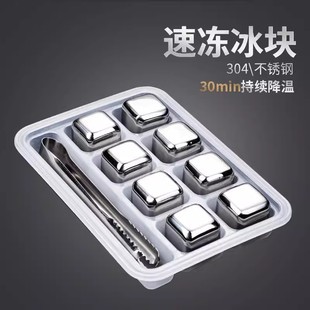 304���P䓱��K����ʯ�ك����K��Ʊ������ٱ�����ʿ���ك�����ʯ