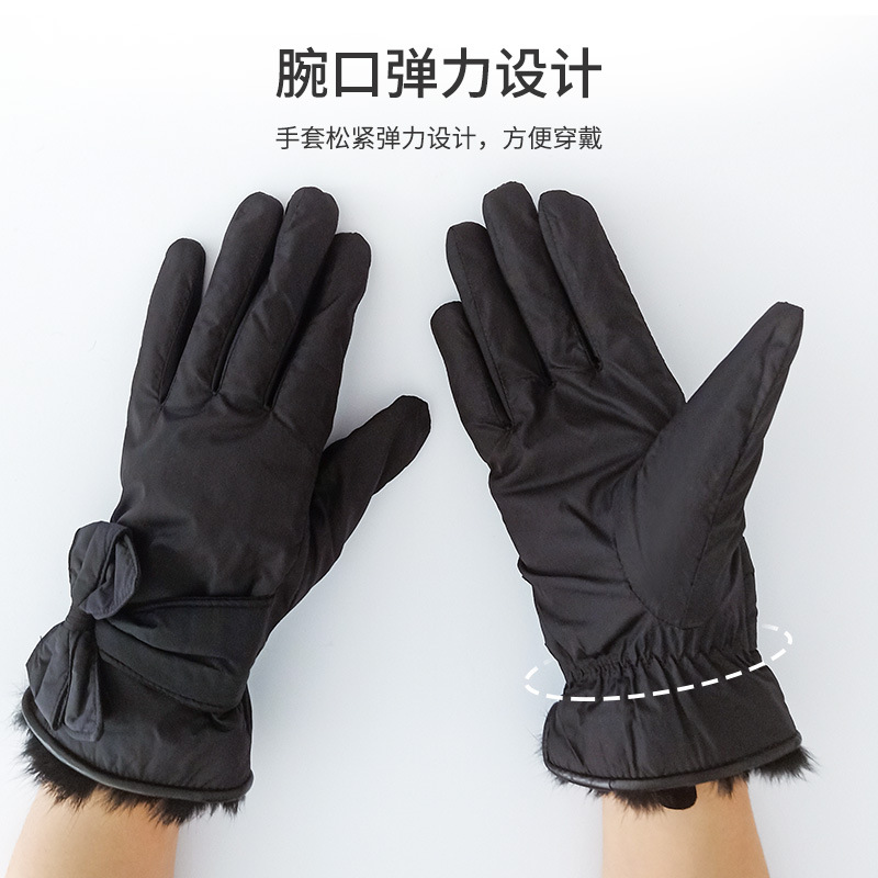 秋冬跨境专供轻薄纯色羽绒布手套现货可爱大蝴蝶兔毛手套厂家批发