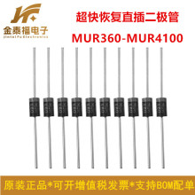 MUR360 MUR420 MUR440 MUR460 MUR480 MUR4100����ָ�ֱ�������