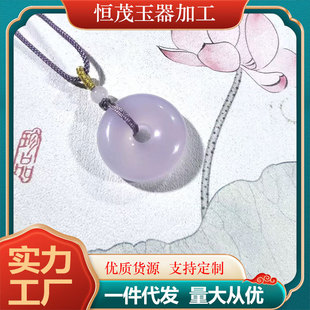 �Ϛ�|����Ȼ�����_�m���ƽ���۴�̖ë����朵�����������