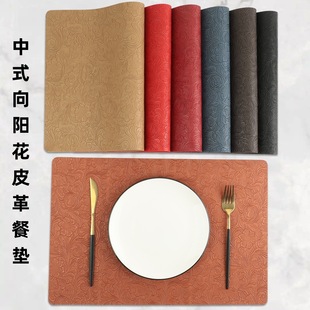 �羳���R�d���W�L���η»��yƤ��͉|��������|���|�|��ˮ���͉|