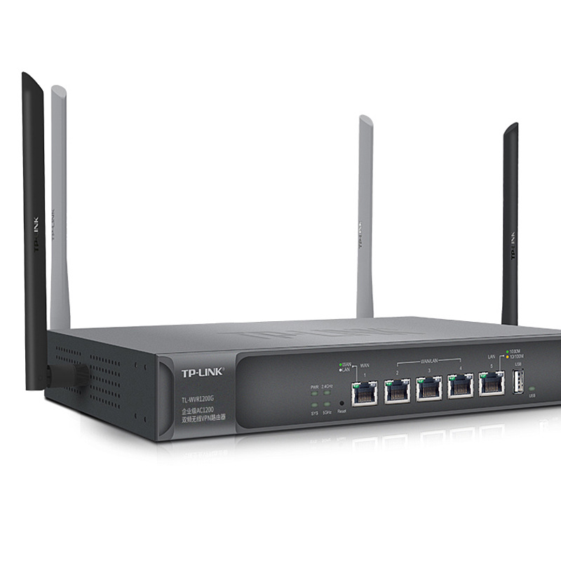 TP-LINK企业路由器千兆无线大功率5g双频商家办公司用无线穿墙