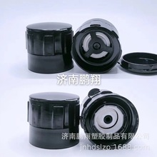 �S�Ҷ��������w��������ĥ��ƿ�w �ք��{ζƷ��ĥ�w�� ���l�{���w