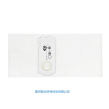 適配FeStool費斯托 204308/CT15吸塵器CT MIDl配件無紡布吸集塵袋