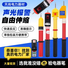 늹��ߵ͉���s������10kv35kv�y늹P�Z���GSY ����