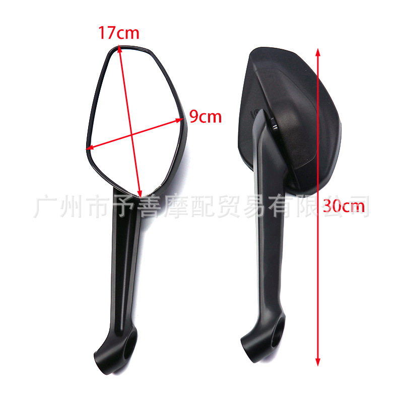 To good SH-600 suitable for Ducati devil Monster821 1200 1200S 797 rearview mirror