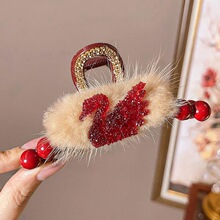 �ﶬ�tɫë�qץ�AŮ�߼��д�̖�������~�A2024�¿���X�װl�A�^�