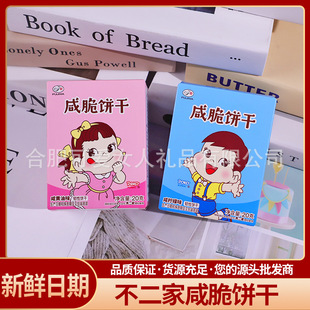 �������̴�ɺ��b�����S��ζ��c�Y��ϲ����ʳϲM�°��ֶY