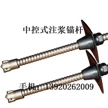 ���Mʽ��ǰС����Q345B�^�U䓹�45#ע�{�^�U����֧���ßo�p䓻���
