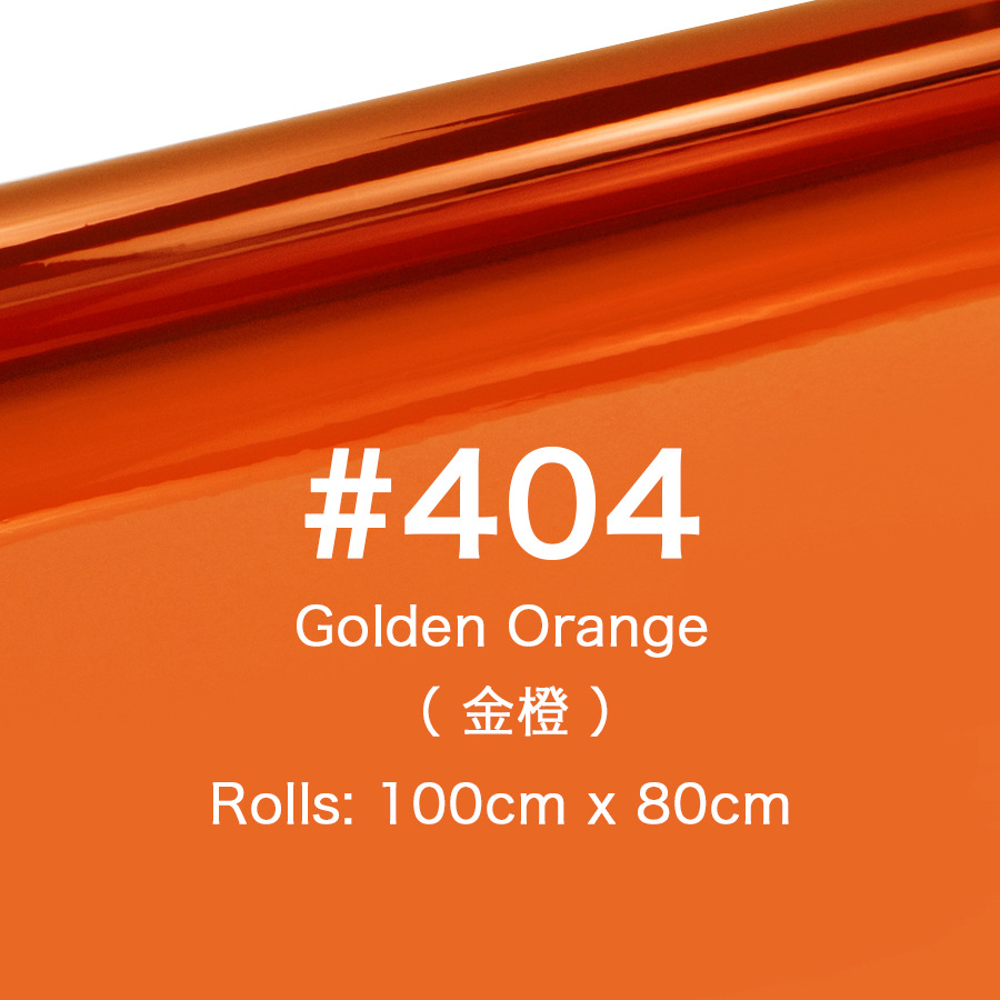 100*80cm leden paper#404【golden orange】