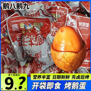 Ww�Z���Z����ɫ�u�Z�����Z���|����ɫ��ʳ��ʳ��ʳ���u�󿾼�ʳ��