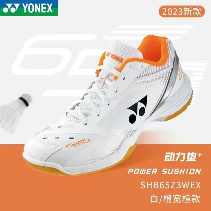 yy 男性と女性のスポーツシューズ通気性耐摩耗性衝撃吸収トレーニングドロップシッピングランニングフリスビー|undefined