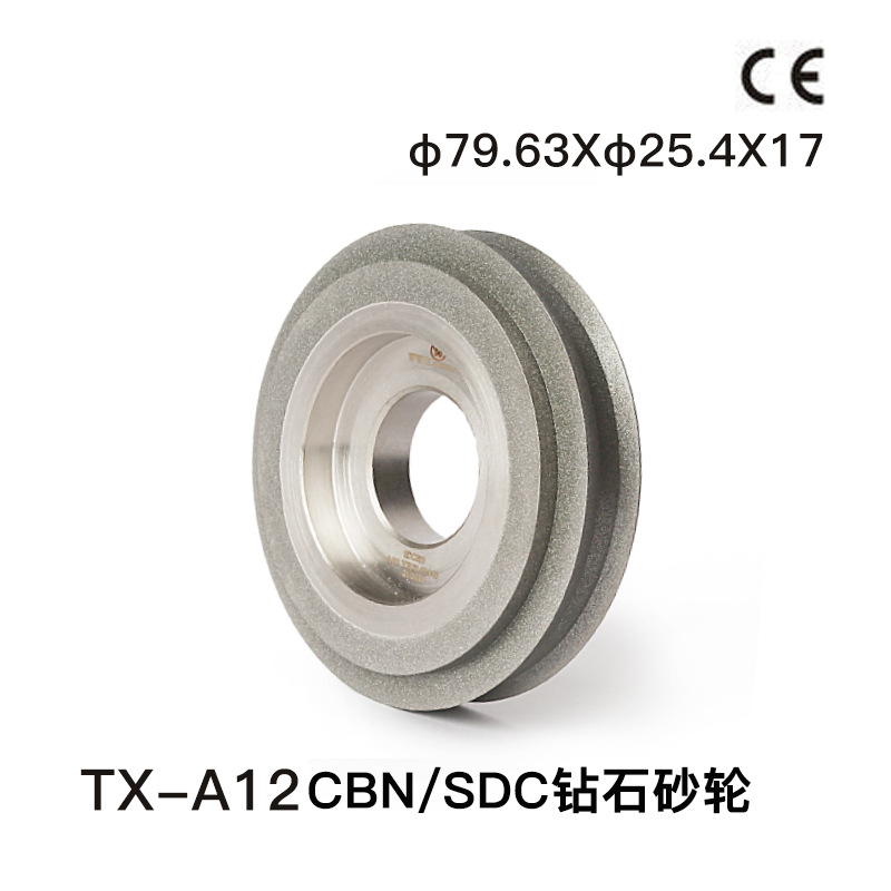 Taiwán Xingzhi fresador afilador 23456 hoja afilador automático universal barra de acero tungsteno herramienta de apertura