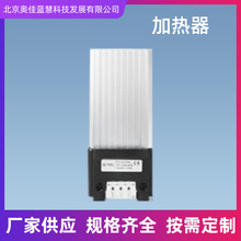 ���ҹ�Ӧ������ ���¿�ʪ ������ܼ����豸HG140 15-150W������