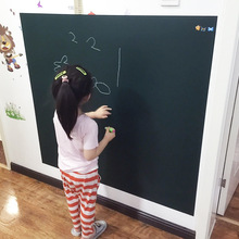 家用软白板贴儿童涂鸦黑板墙贴自粘 磁性磁力黑板贴纸墙膜可移除