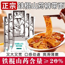 ����Lζѝ�����͝���ɽș�挒������biangbiang����l�خa