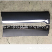 �m���CRV2017ǰ�T�� ǰ܇�T� 75332-TLA-A01 75313-TLA-A01